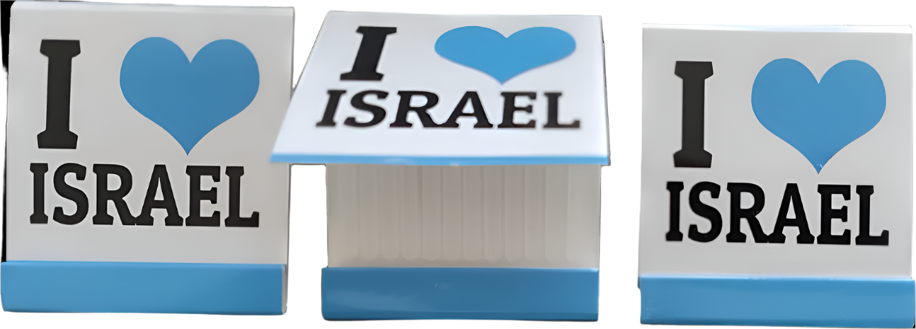 קיסמי שיניים דנטליים ממותגים